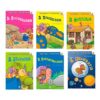 Coleção Conhecendo e Vivenciando - 6 Livros + 6 CD's de Audiolivro - Image 2