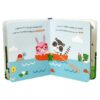 ALM - Fisher-Price - O dia a dia dos animais - Image 2