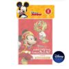 E.E Disney Junior (Solapa)