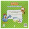 Galinha Pintadinha - Meus primeiros traços - Image 2