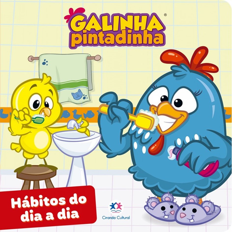 Livro Cartonado - Galinha Pintadinha - Hábitos do dia a dia